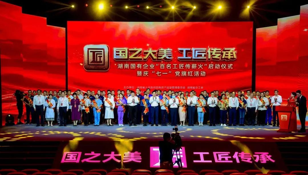 “国企工匠”徐章良：冲锋在生产最前线的 “机修神医”