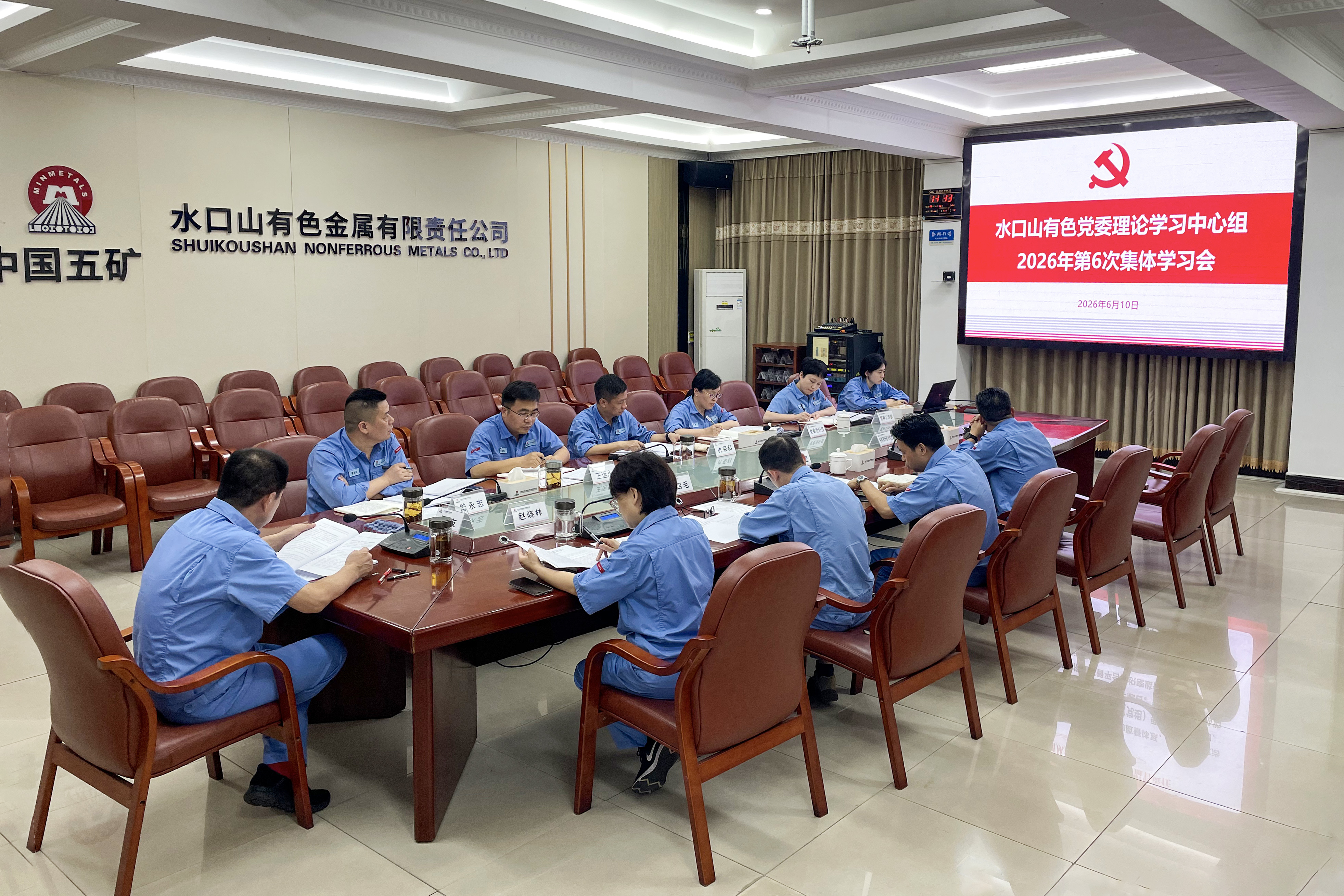 微信图片_20260610165911_963_32.jpg