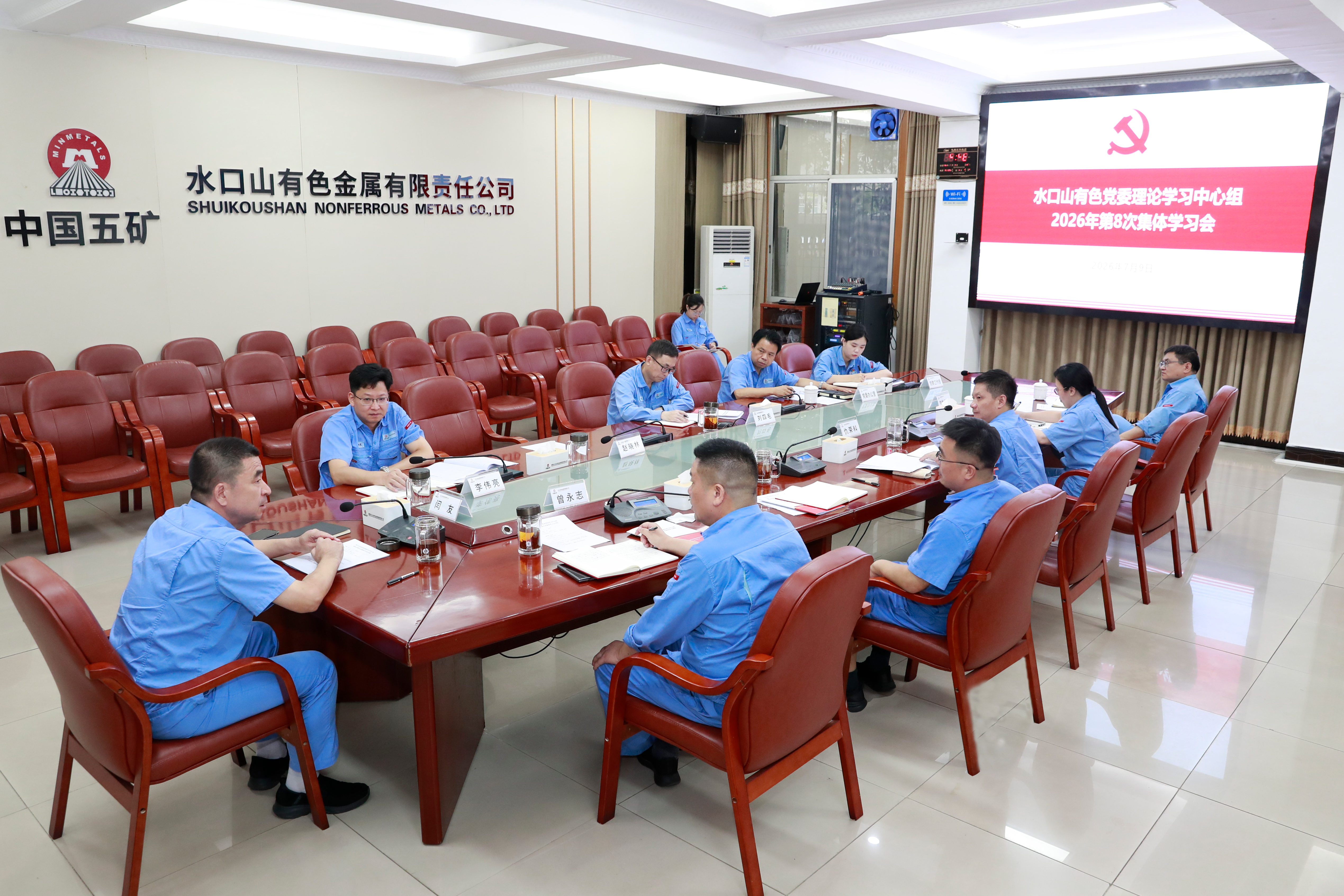 微信图片_20260709170620_193_404.png
